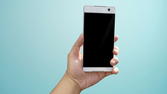 The accusation I never want my future tech-savvy kids to&nbsp;make